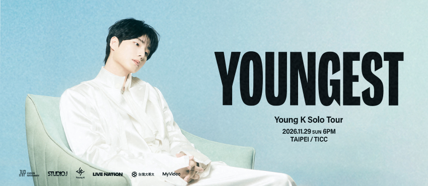 DAY6 MyVideo Code